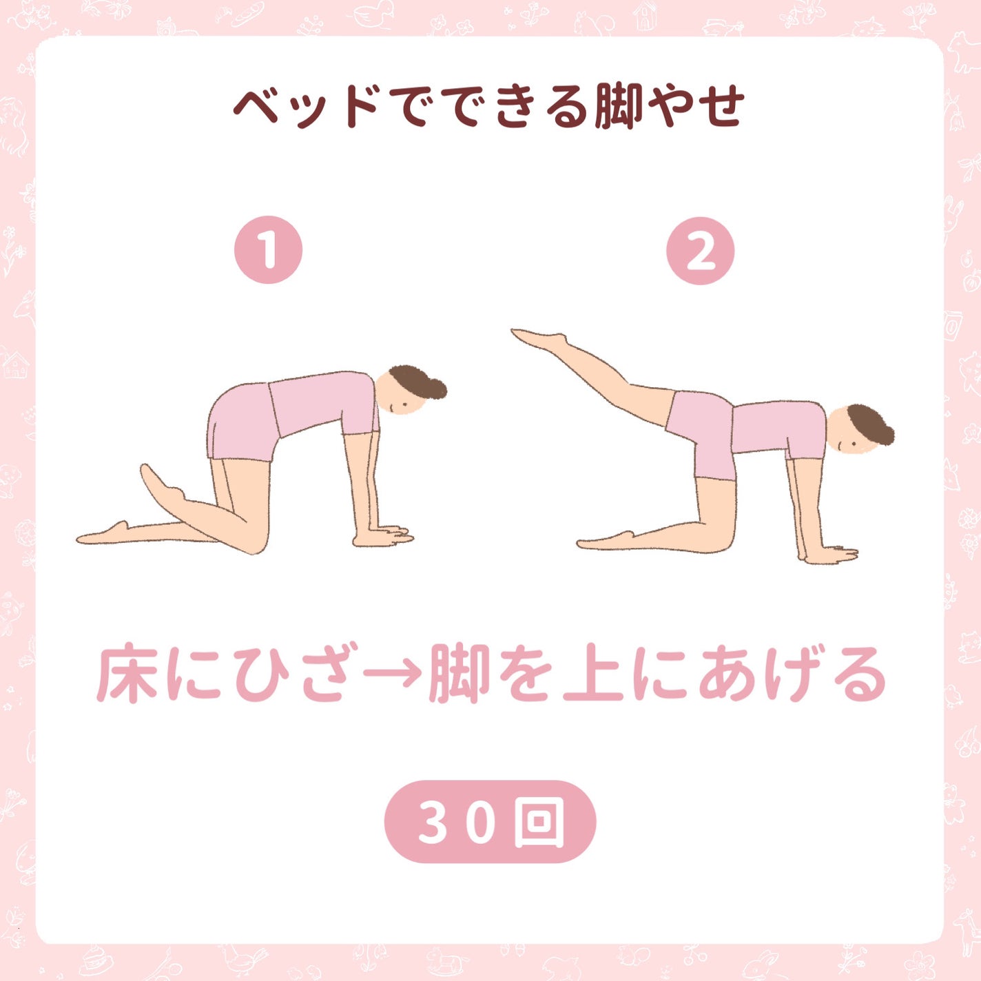 ハトムギ保湿ジェル(ナチュリエ スキンコンディショニングジェル)/ナチュリエ/美容液を使ったクチコミ(8枚目)