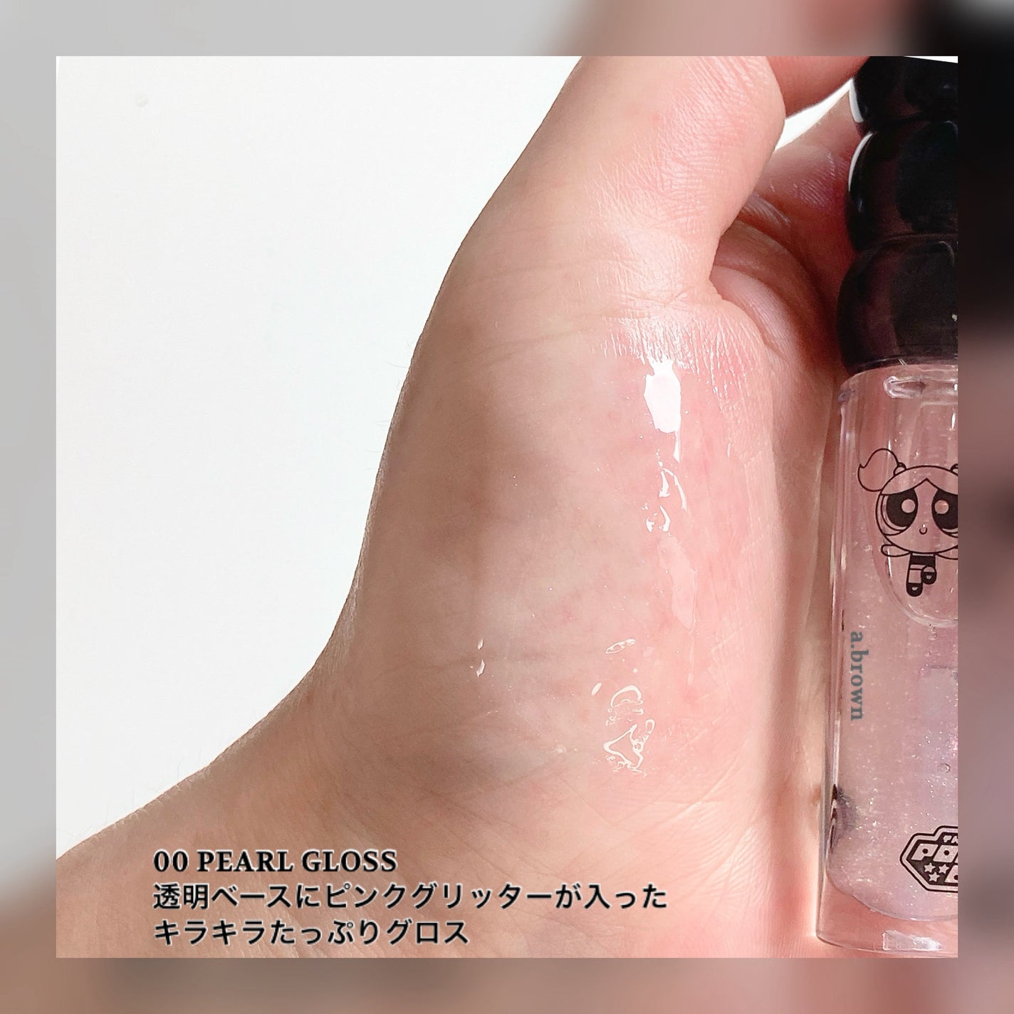 タンフルグラスティント/Colorgram/リップティントを使ったクチコミ(4枚目)