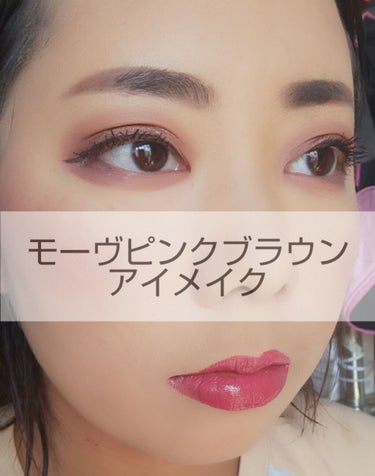 UR GLAM　BLOOMING EYE COLOR PALETTE/U R GLAM/アイシャドウパレットを使ったクチコミ（1枚目）