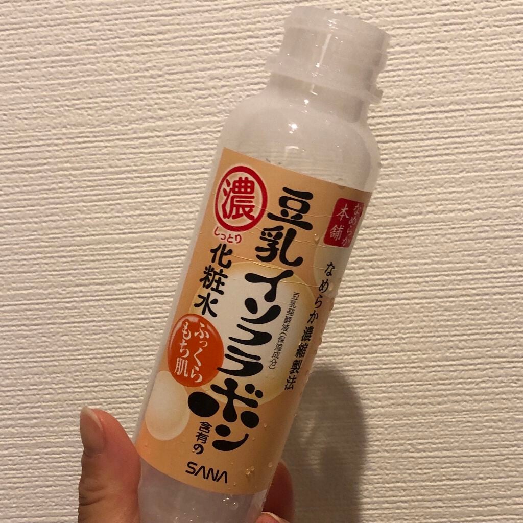 化粧水 NA/なめらか本舗/化粧水を使ったクチコミ(3枚目)