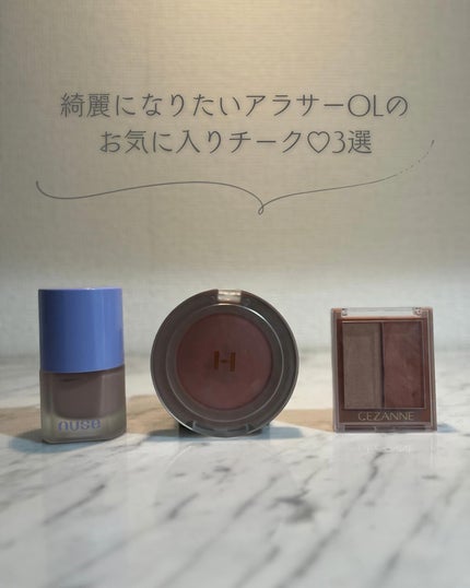 トゥルーディメンショングロウチーク/hince/パウダーチークを使ったクチコミ(1枚目)