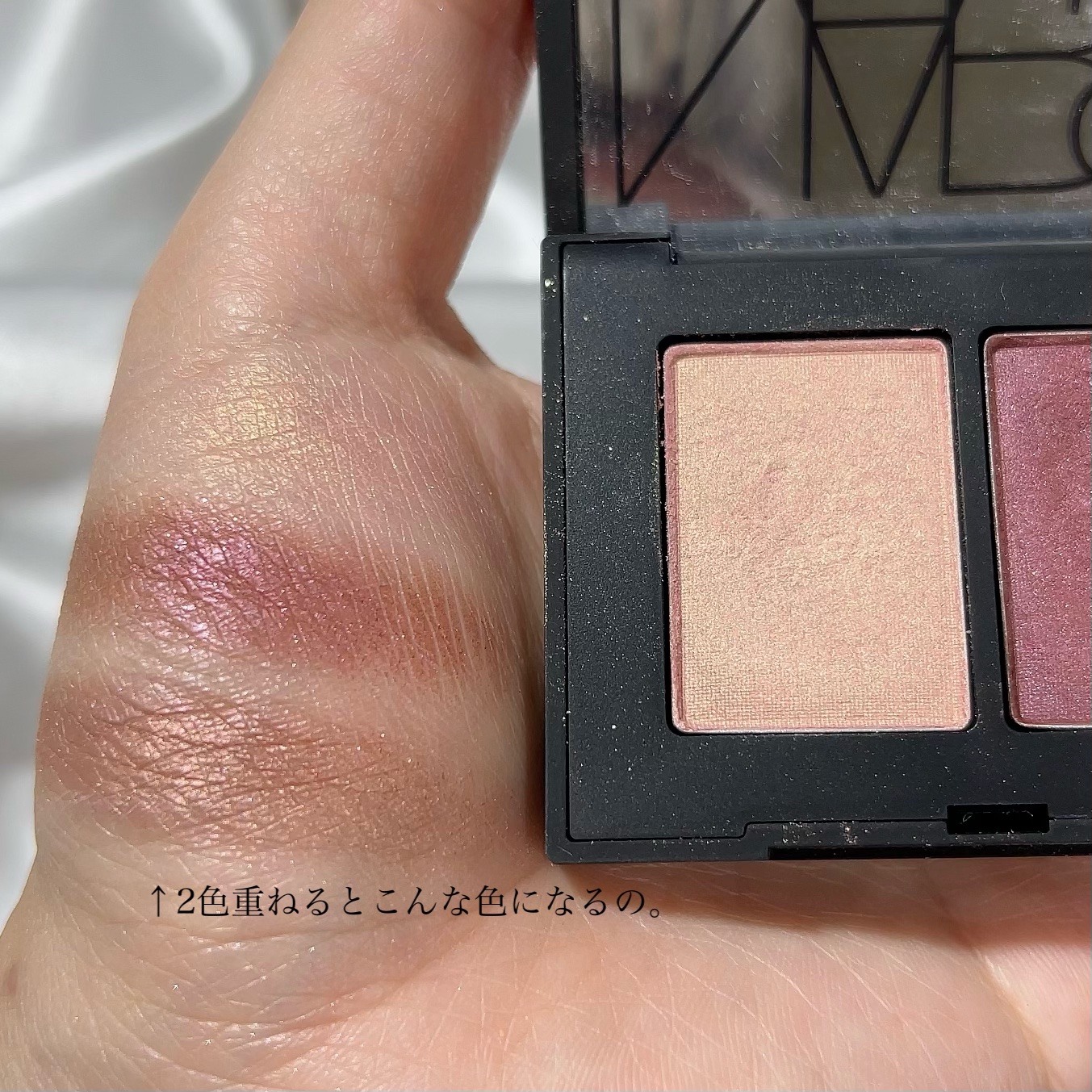 デュオアイシャドー/NARS/アイシャドウパレットを使ったクチコミ（3枚目）