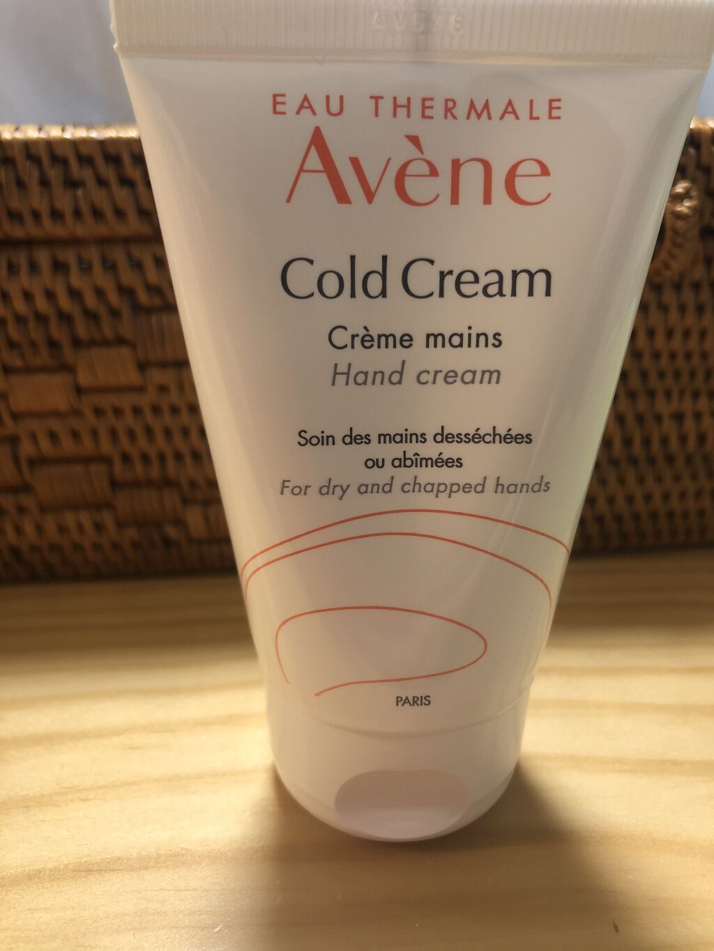 薬用ハンドクリーム/アベンヌ/ハンドクリームを使ったクチコミ（2枚目）