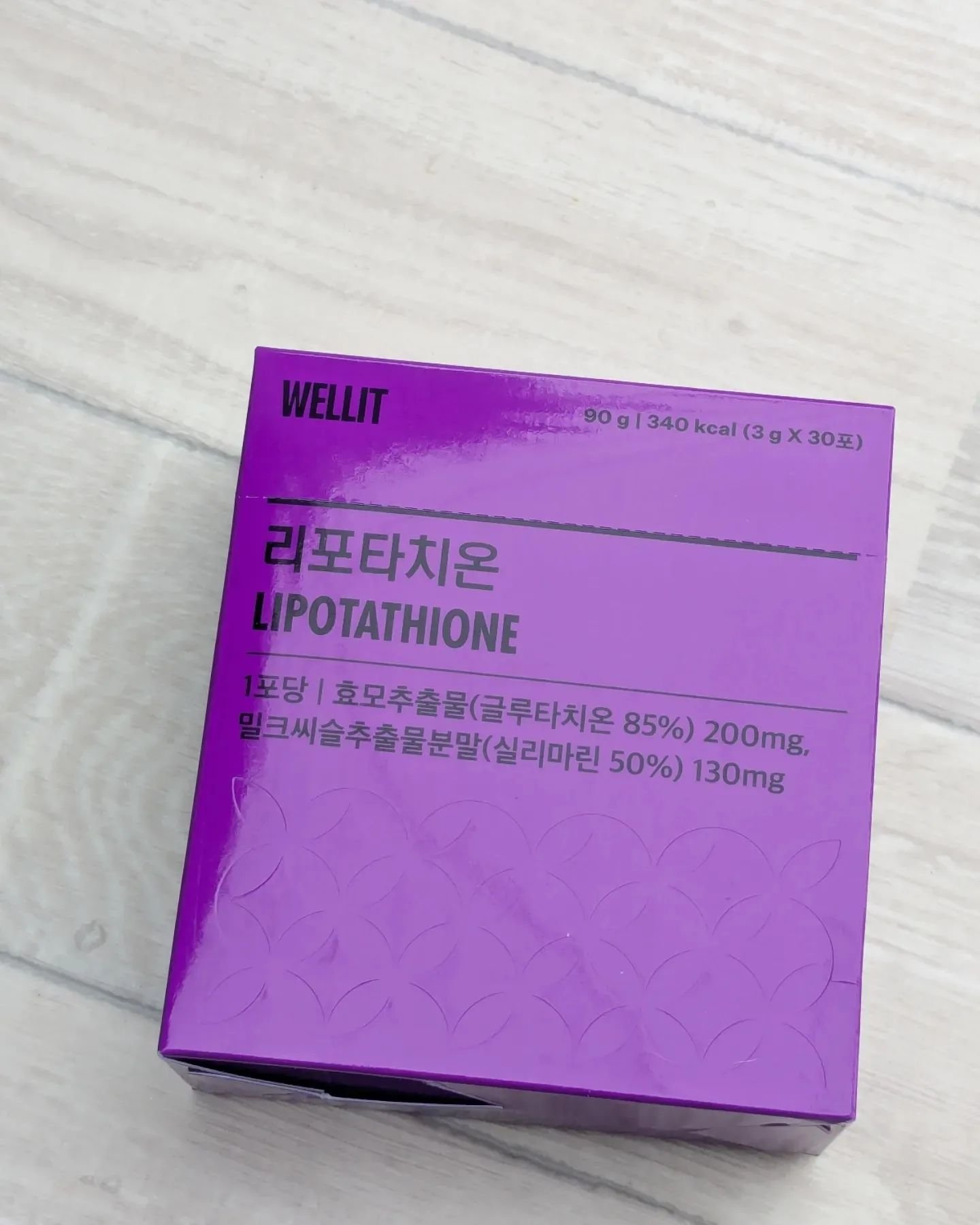 LIPOTATHIONE/WELLIT/健康サプリメントを使ったクチコミ（2枚目）