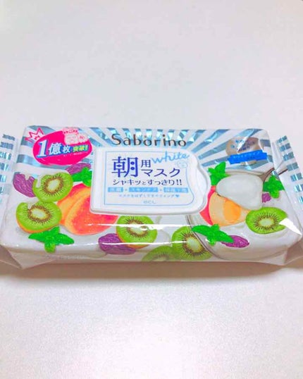 目ざまシート フレッシュ果実のホワイトタイプ/サボリーノ/シートマスク・パックを使ったクチコミ(1枚目)