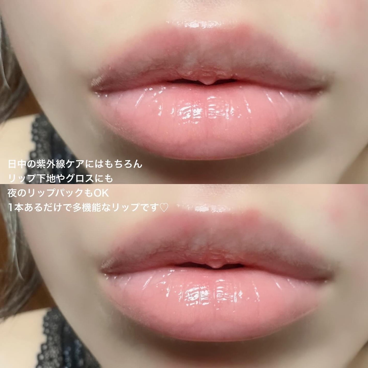 トリートメントリップセラム/favs/リップ美容液を使ったクチコミ(4枚目)
