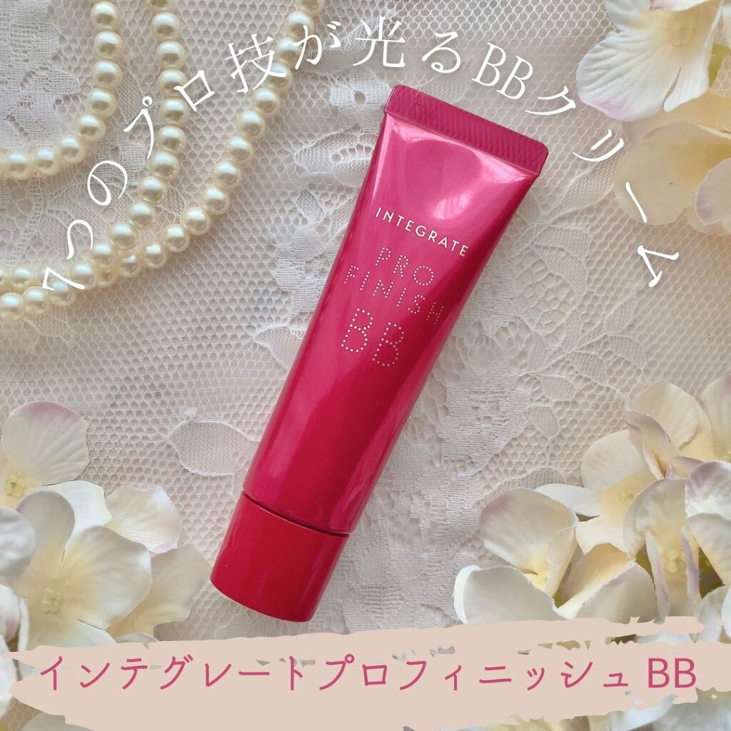 プロフィニッシュ BB 02 中間的な明るさ/インテグレート/BBクリームを使ったクチコミ（1枚目）