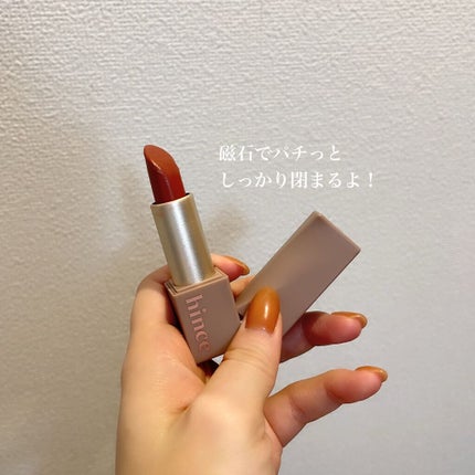 ムードインハンサーシアー/hince/口紅を使ったクチコミ(3枚目)