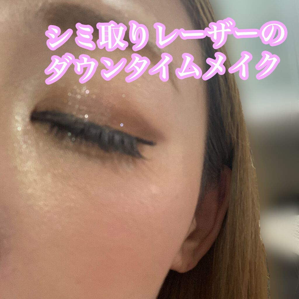 フローレス フィット FN20/COVERMARK/クリーム・エマルジョンファンデーションを使ったクチコミ（1枚目）