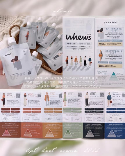 エテュセ クイックケアコート/ettusais/ネイルオイル・トリートメントを使ったクチコミ(9枚目)