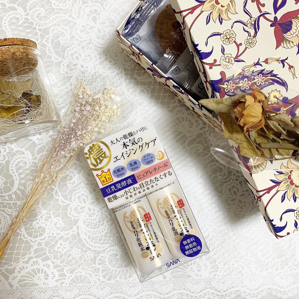 リンクル化粧水 N/なめらか本舗/化粧水を使ったクチコミ(2枚目)