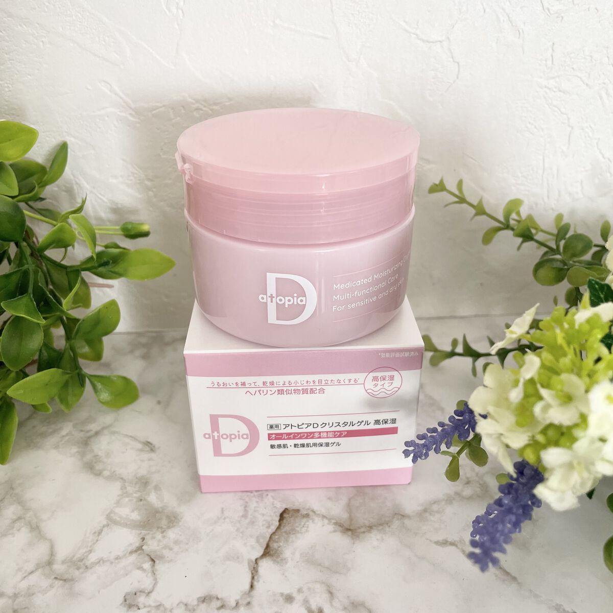 クリスタルゲル高保湿/アトピアD/オールインワン化粧品を使ったクチコミ（1枚目）