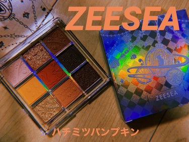 クォーツ 9色アイシャドウパレット(ドリームランドアイシャドウ)/ZEESEA/アイシャドウパレットを使ったクチコミ（1枚目）