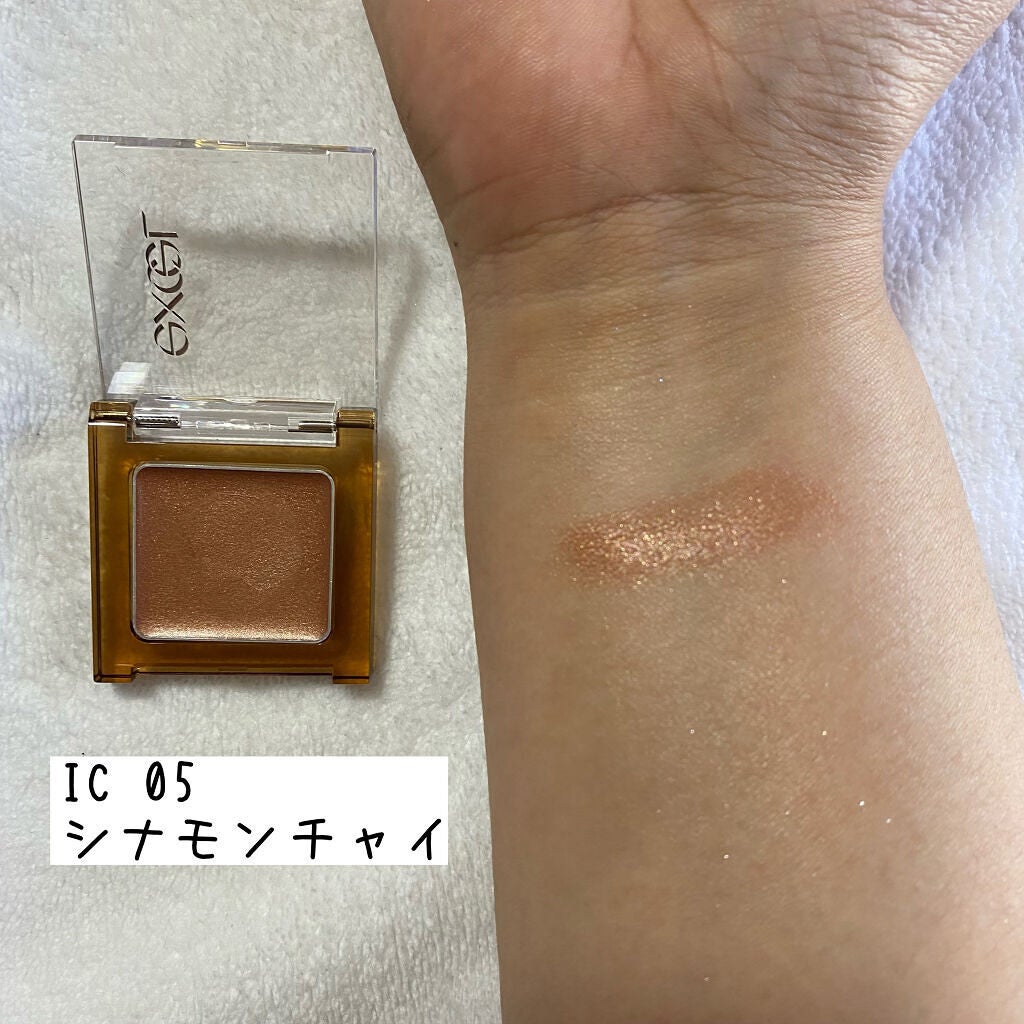 イルミクチュールシャドウ/excel/ジェル・クリームアイシャドウを使ったクチコミ(6枚目)