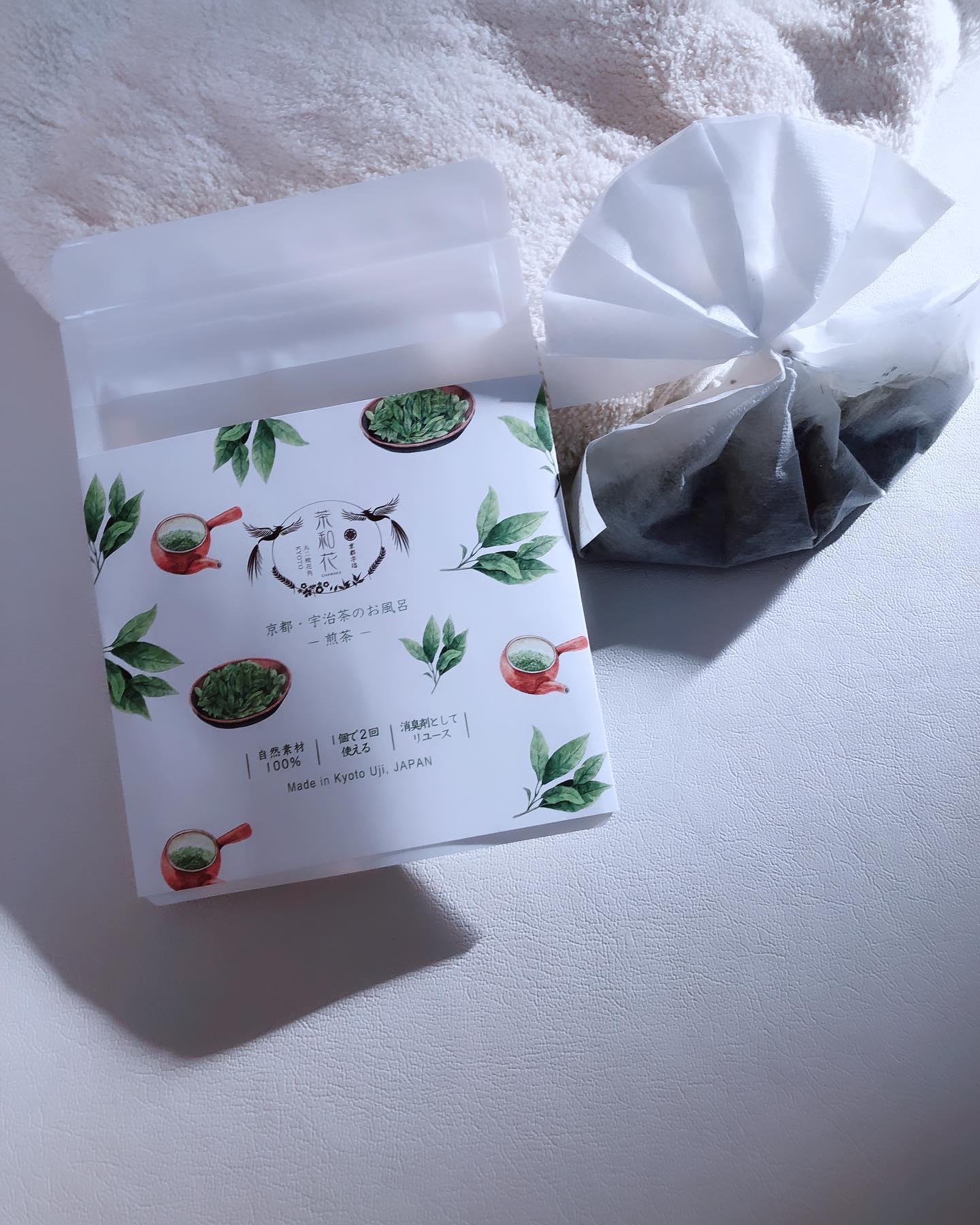茶和花　京都宇治茶のお風呂/茶和花/生薬系入浴剤を使ったクチコミ（2枚目）