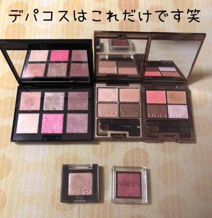 セレクト アイカラー/ESPRIQUE/単色アイシャドウを使ったクチコミ(2枚目)