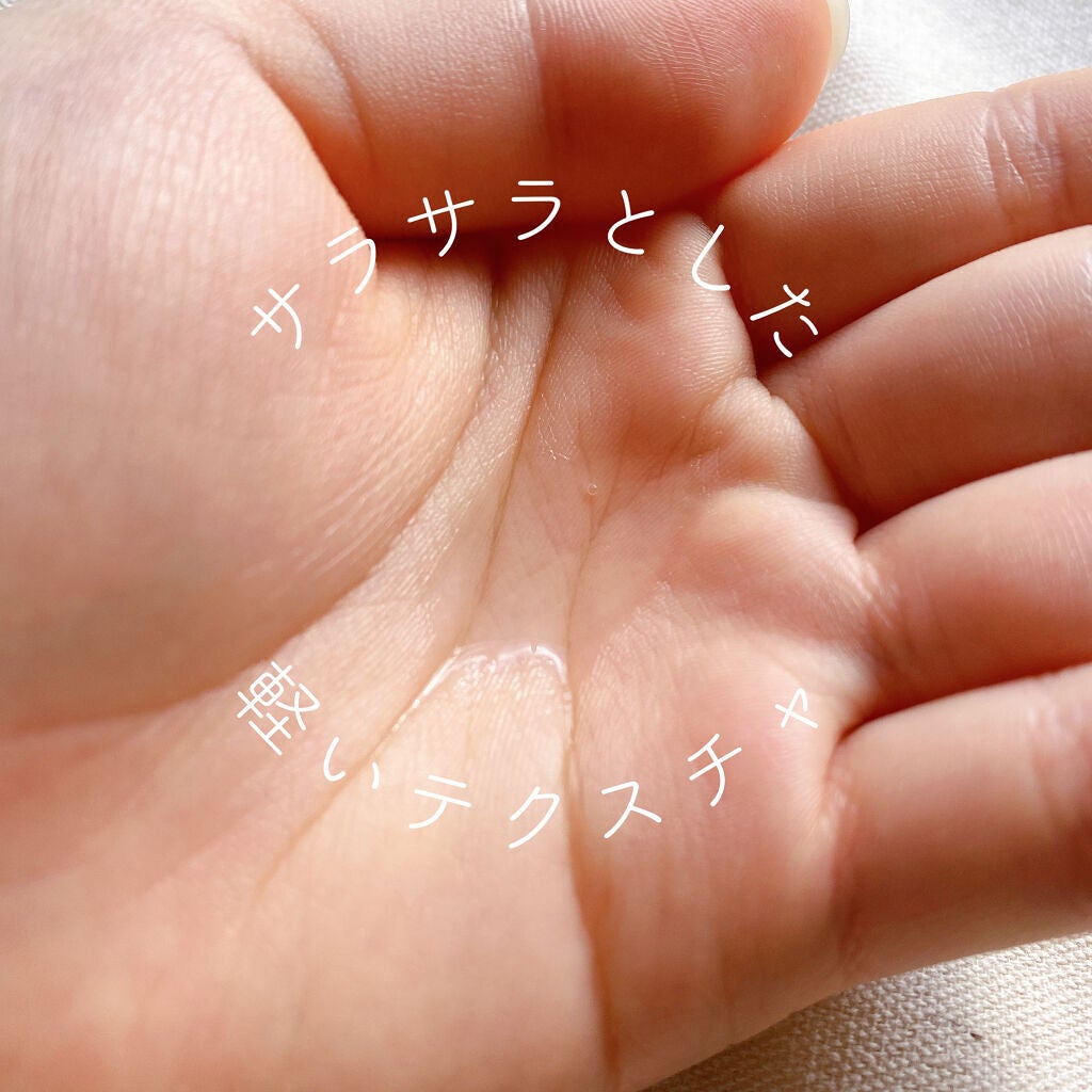 ã¹ãŒããŒãªããã·ã£ã€ã³ ãã¡ãŒãžãªã㢠ãªããè£ä¿®ãªã€ã«/LUX/ãã¢ãªã€ã«ã䜿ã£ãã¯ãã³ãïŒ3æç®ïŒ