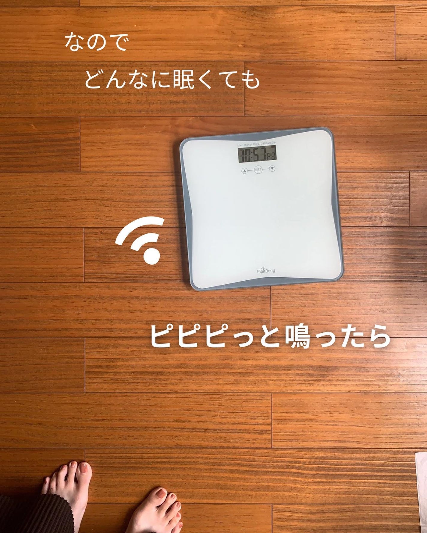 ぽち on LIPS 「コエタスのモニターキャンペーンでもらった「PipitBody」..」(5枚目)