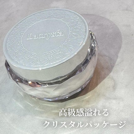 ラクリスタ セレクタブル ジェルローション/ラクリスタ/化粧水を使ったクチコミ(4枚目)