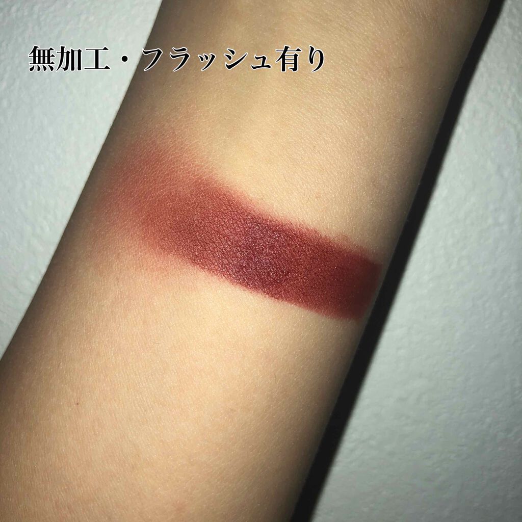 ゼロベルベットティント/rom&nd/リップティントを使ったクチコミ(3枚目)