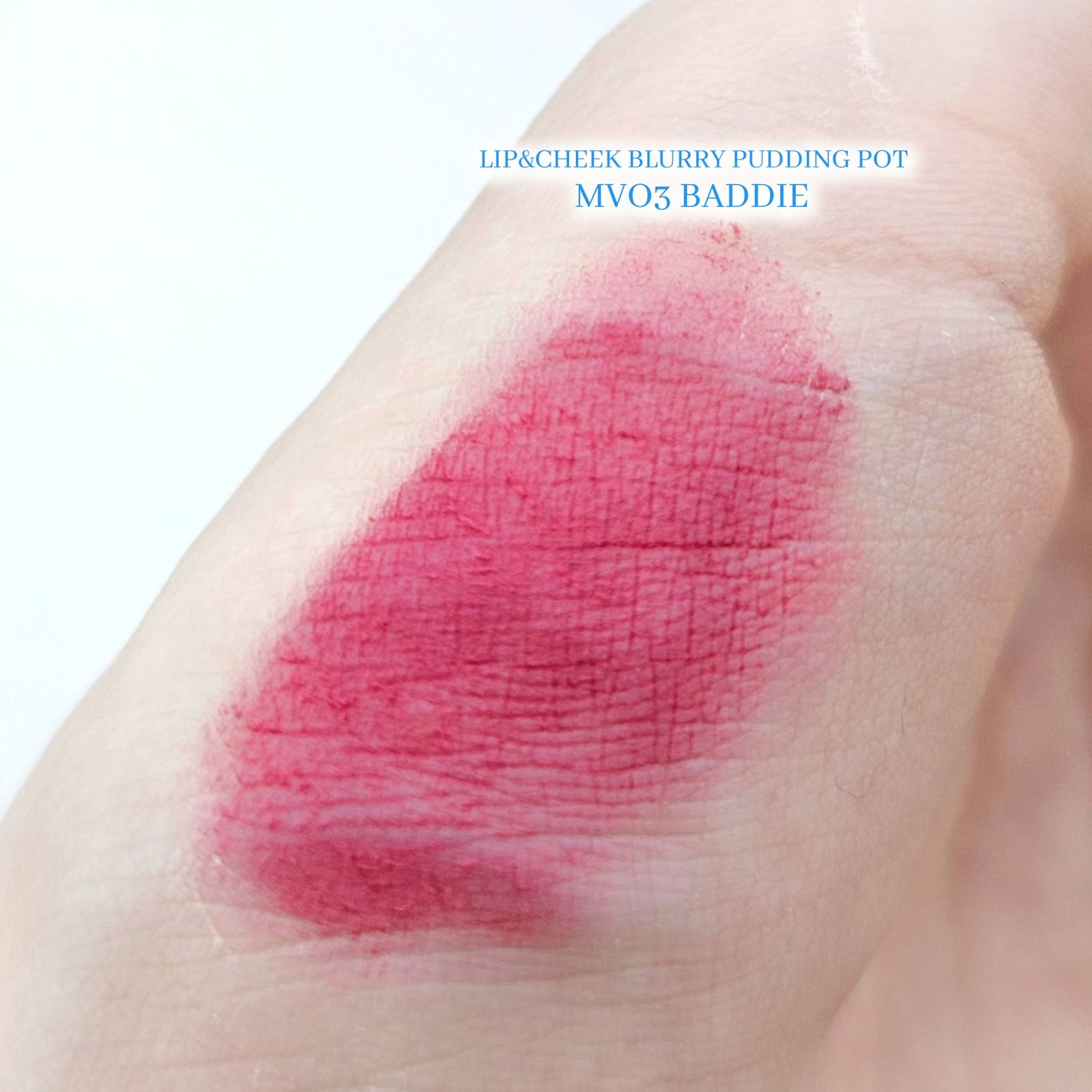 フィー リップアンドチーク ブラーリープリンポット/fwee/口紅を使ったクチコミ(4枚目)