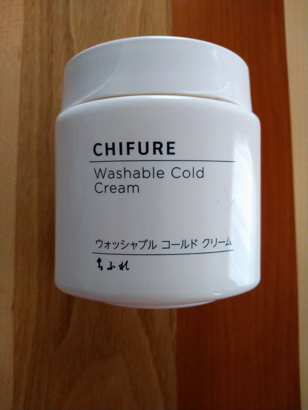 ウォッシャブル コールド クリーム/ちふれ/クレンジングクリームを使ったクチコミ（1枚目）