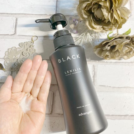 ブラック フレグランス スタイリング ヘアエッセンス/LEXILIS/アウトバストリートメントを使ったクチコミ(3枚目)