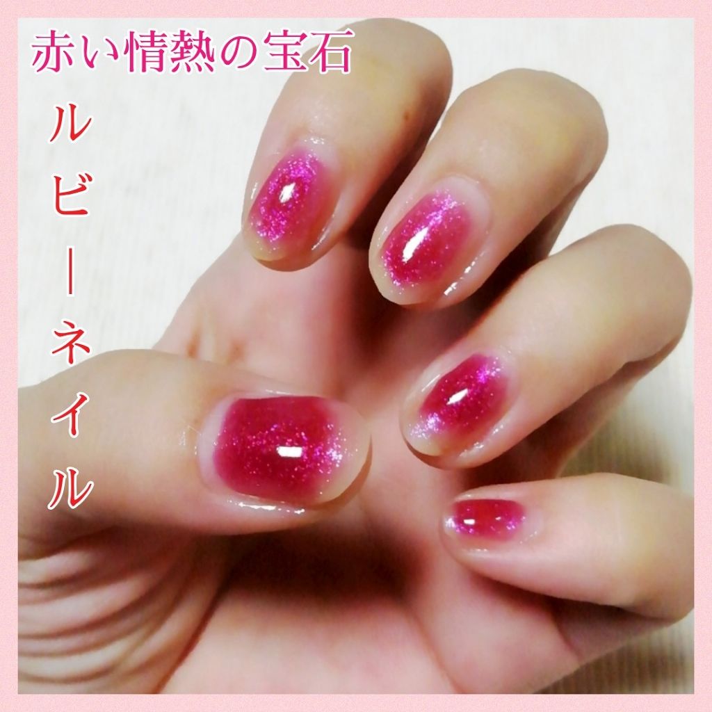 キキララ ネイル/DAISO/マニキュアを使ったクチコミ(2枚目)