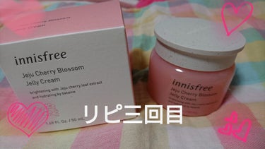 チェジュ チェリーブロッサム ジェリークリーム N/innisfree/フェイスクリームを使ったクチコミ（1枚目）