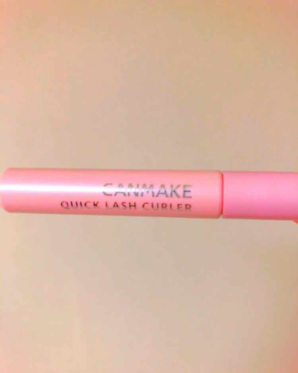 クイックラッシュカーラー/キャンメイク/マスカラ下地を使ったクチコミ（1枚目）