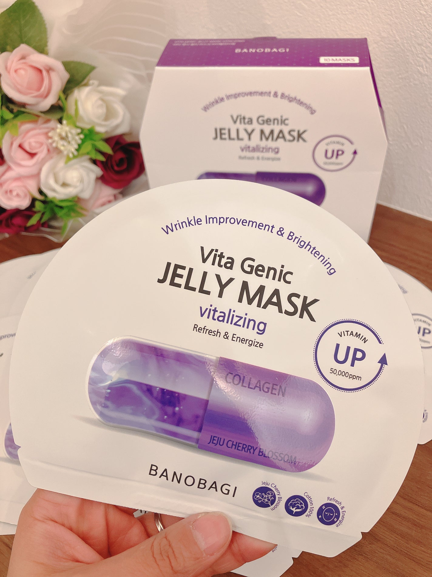 ビタ ジェニックゼリーマスク/BANOBAGI/シートマスク・パックを使ったクチコミ(3枚目)