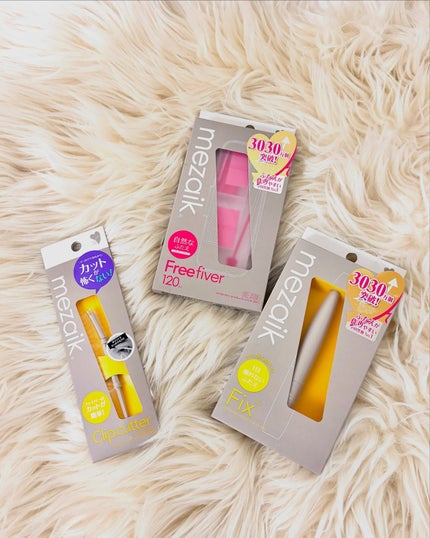 メザイク クリップ カッター ファイバー専用カッター/メザイク/二重まぶた用アイテムを使ったクチコミ(4枚目)