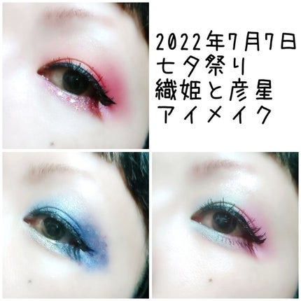 アイラブチョコレート/MAKEUP REVOLUTION/アイシャドウパレットを使ったクチコミ(1枚目)