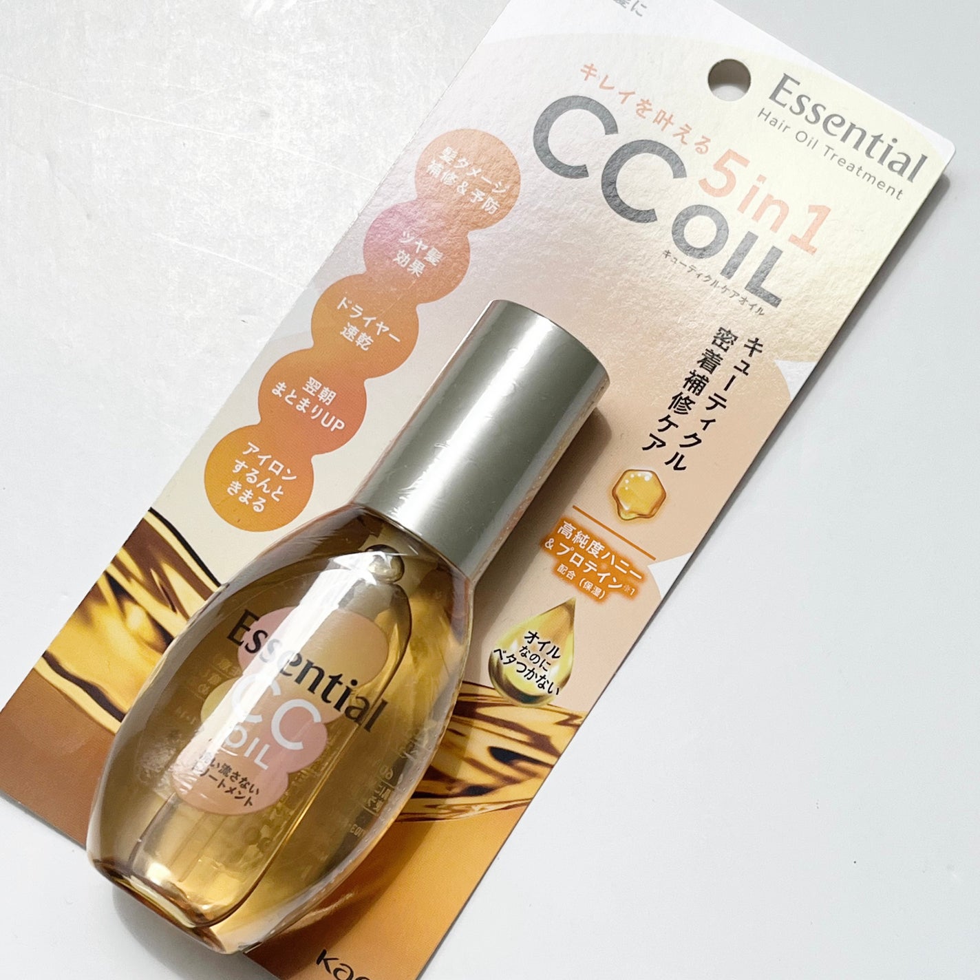 CCオイル/エッセンシャル/ヘアオイルを使ったクチコミ(3枚目)