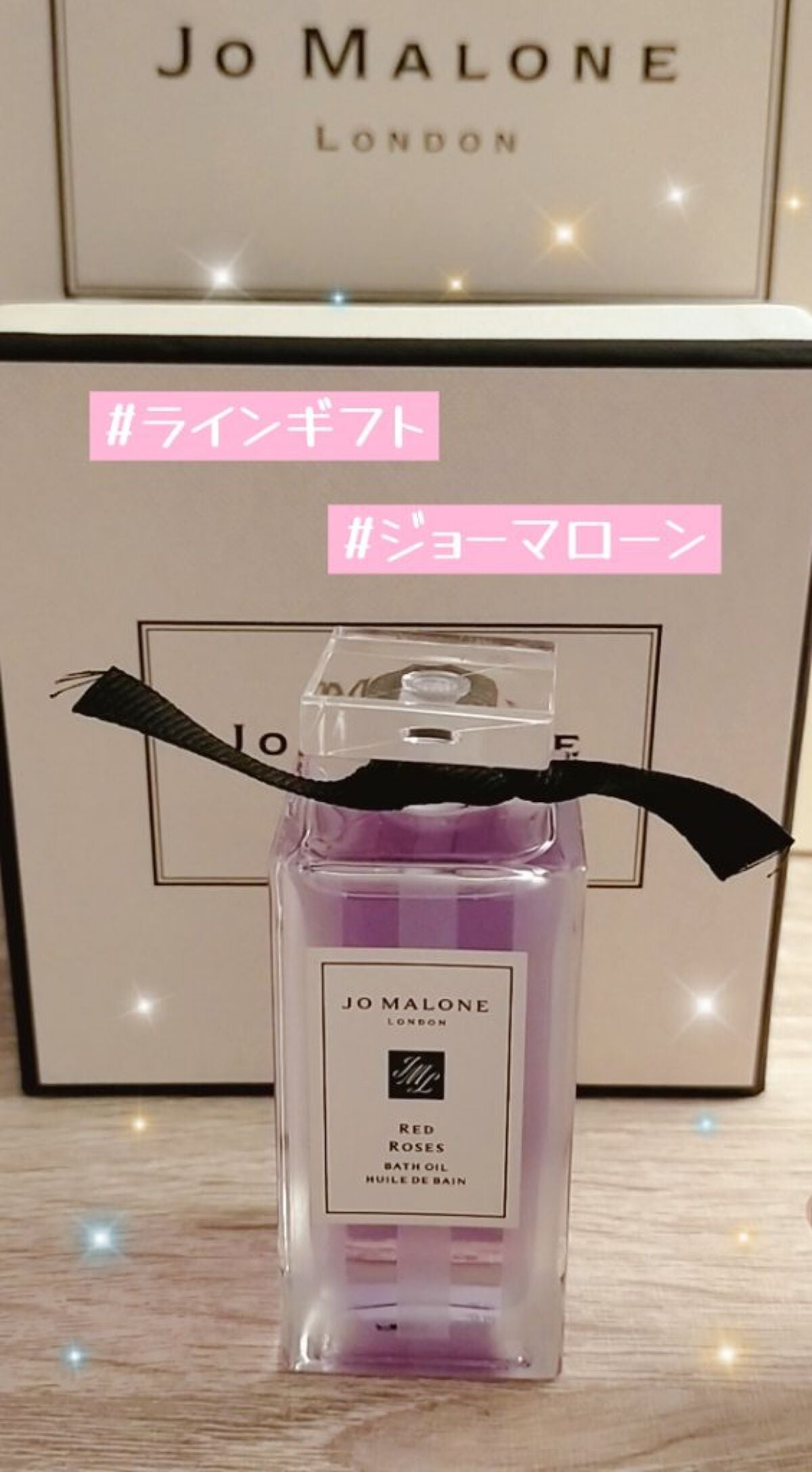 新しいコレクション ジョーマローン☆レッドローズ☆バスオイル オイル