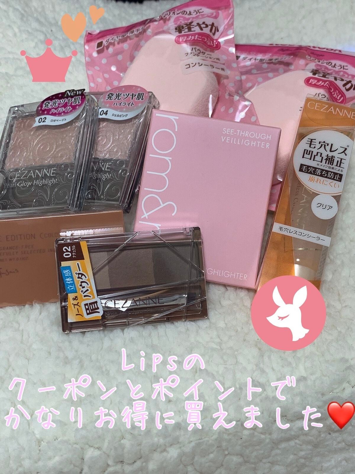 ノーズ&アイブロウパウダー/CEZANNE/パウダーアイブロウを使ったクチコミ(1枚目)