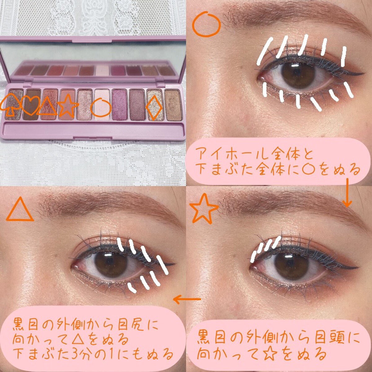 ムースタッチティントリップ		 006 プラムブラウン/BLEND BERRY/リップティントを使ったクチコミ（2枚目）