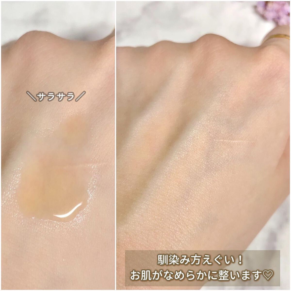 ブラックティー ユース トリートメント エッセンス/innisfree/美容液を使ったクチコミ(5枚目)