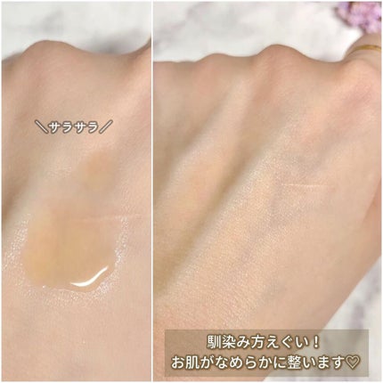 ブラックティー ユース トリートメント エッセンス/innisfree/美容液を使ったクチコミ(5枚目)