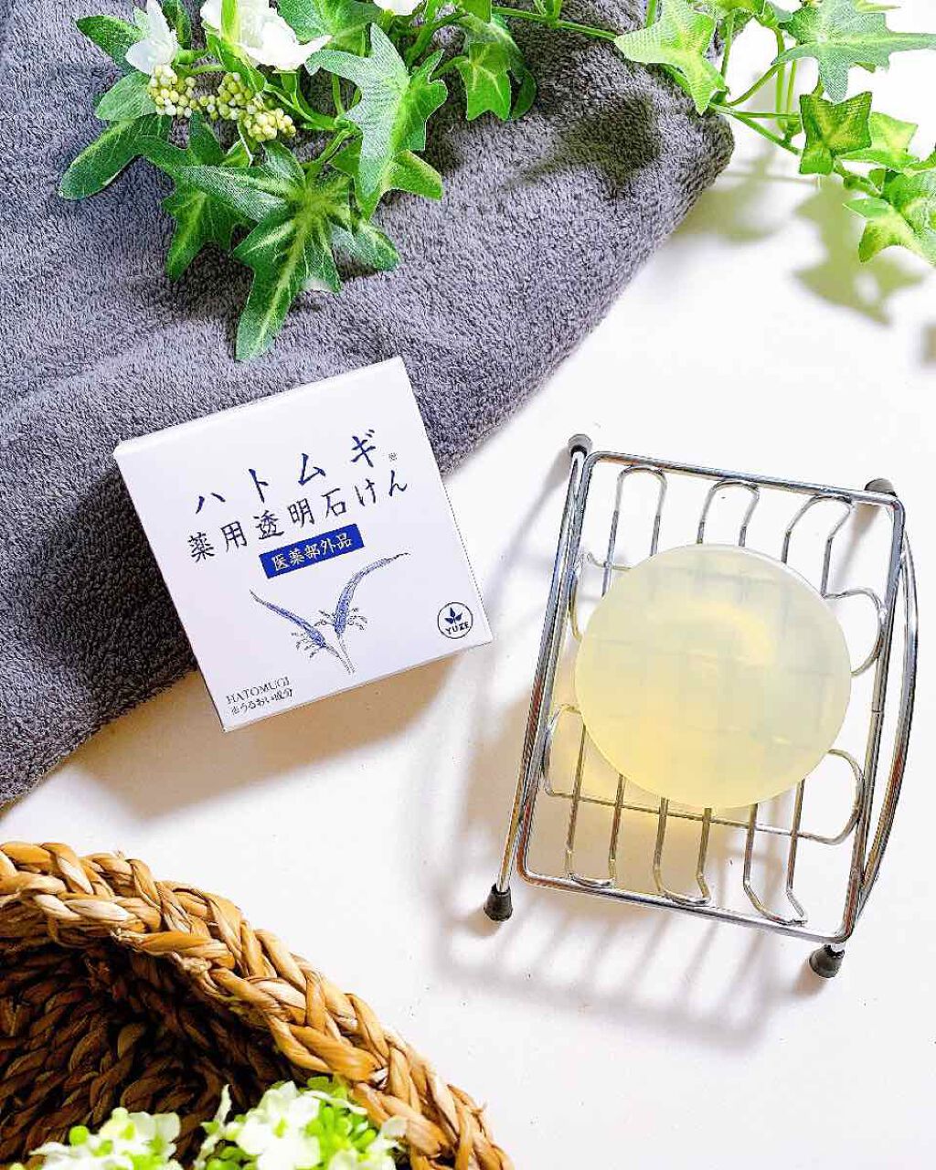 ハトムギ薬用透明石けん/ユゼ化粧品/洗顔石鹸を使ったクチコミ(6枚目)