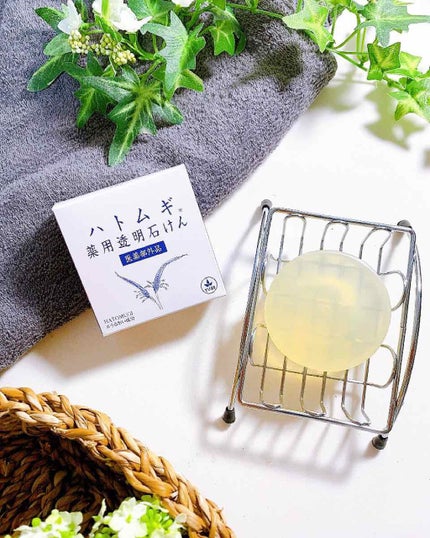 ハトムギ薬用透明石けん/ユゼ化粧品/洗顔石鹸を使ったクチコミ(6枚目)