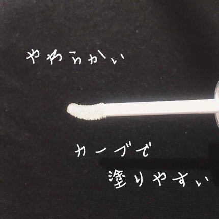 スカルプD ボーテ ピュアフリーアイラッシュセラム/アンファー(スカルプD)/まつげ美容液を使ったクチコミ(2枚目)