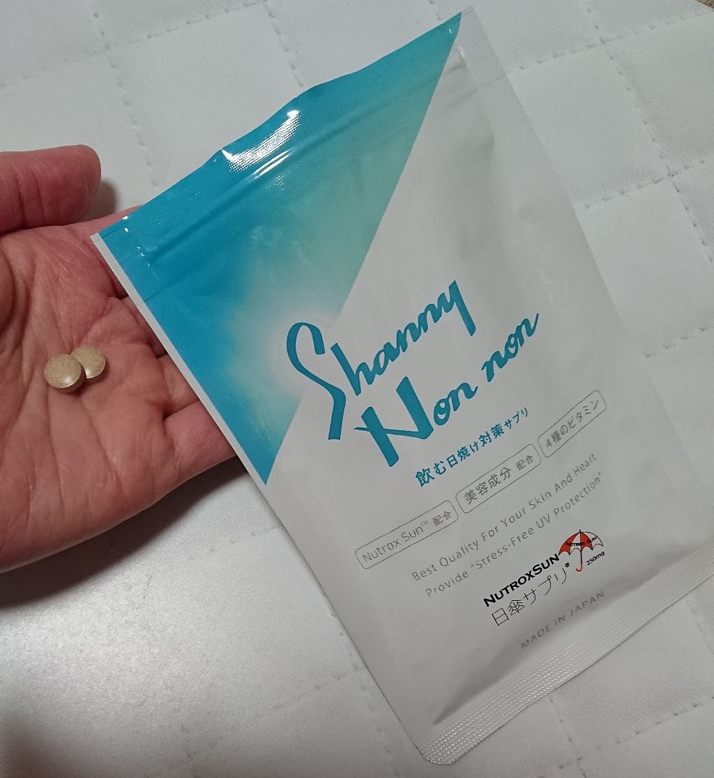 Shanny Non non/Shanny Non non/美容サプリメントを使ったクチコミ（1枚目）
