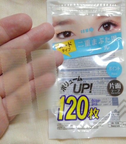 ナチュラル チークN/CEZANNE/パウダーチークを使ったクチコミ(5枚目)