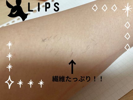 ラッシュマキシマイザーHP/KATE/マスカラ下地を使ったクチコミ(3枚目)