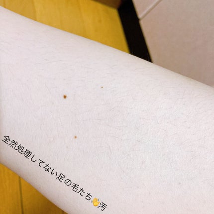 NONON/NONON(ノンノン)/除毛クリームを使ったクチコミ(5枚目)