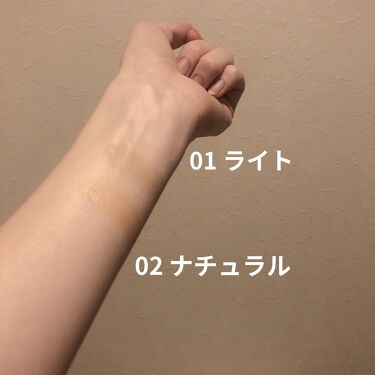 Uvイデア Xl プロテクションbb ラ ロッシュ ポゼの人気色を比較 ラロッシュポゼのuvイデアxlプロテクショ By みのりた 混合肌 Lips