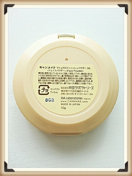 【旧品】マシュマロフィニッシュパウダー/キャンメイク/プレストパウダーを使ったクチコミ(2枚目)