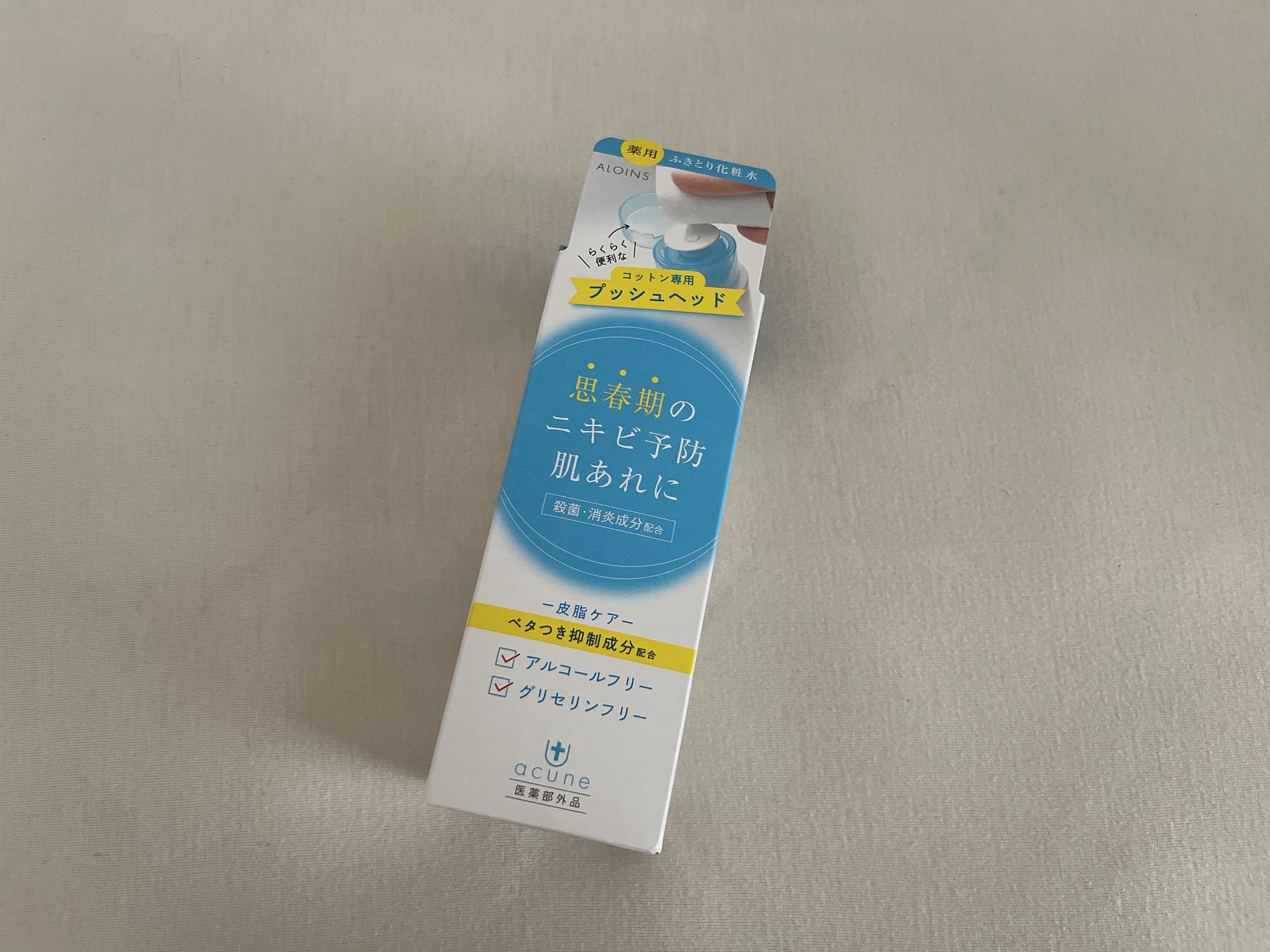 アキュネ 薬用ふきとりローションT/アキュネ/拭き取り化粧水を使ったクチコミ（1枚目）