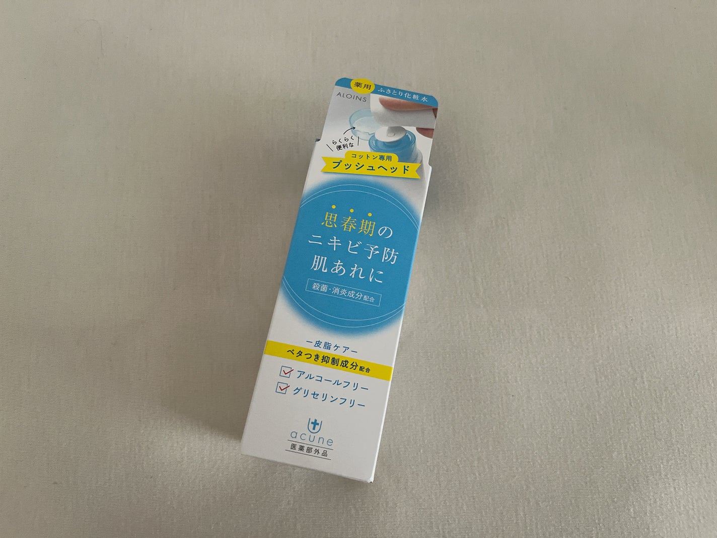 アキュネ 薬用ふきとりローションT/アキュネ/拭き取り化粧水を使ったクチコミ(1枚目)